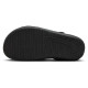 Nike Sunray Protect 4 (PS)